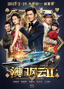 深夜免费小视频
