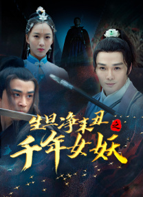 深夜免费小视频